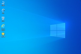 【纯净系统】Win10 21H1 19043 X64位 纯净专业版（25年5月18号更新）