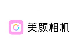 Android 美颜相机APP(BeautyCam)_v11.2.00_破解版