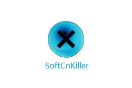 流氓软件清除工具SoftCnKille V2.65