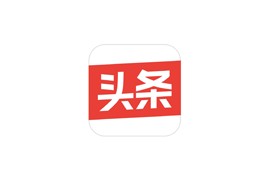 Android 今日头条APP v8.6.9 去除广告纯净版