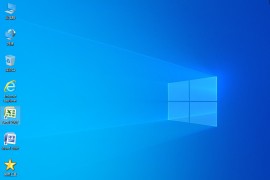 【纯净系统】Win10 企业版LTSC 21H2 19044 X64位（24年1月31号更新）