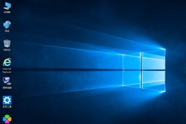 【纯净系统】Win10 LTSB 1607 X64位 企业版 2016 长期服务版（23年7月3号更新）