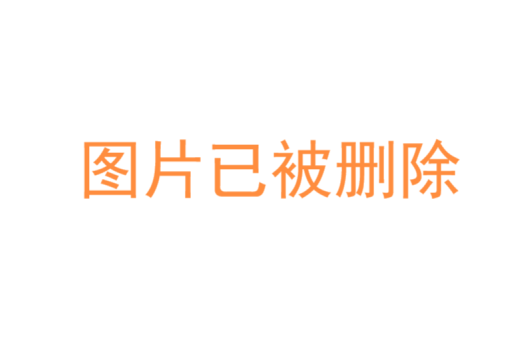 仿金蝶软件进销存源码网页php可以联网可局域网 进销存 商品出入库 仓库管理 货品管理 进销存源码 第1张 仿金蝶软件进销存源码网页php可以联网可局域网 进销存 商品出入库 仓库管理 货品管理 进销存源码 第1张