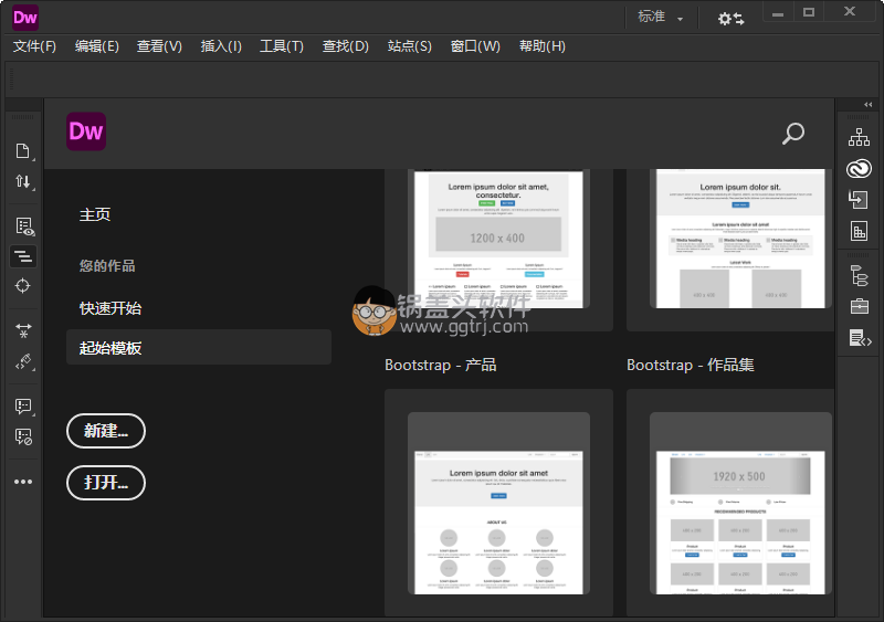 Adobe Dreamweaver 2021 v21.1.0 特别版,网页制作,网页编辑,网站制作,网站管理,Adobe家族,网页制作,浏览器,编辑器,第1张 Adobe Dreamweaver 2021 v21.1.0 特别版,Adobe Dreamweaver 2021 v21.1.0 特别版 Adobe家族 网页制作 第1张,网页制作,网页编辑,网站制作,网站管理,Adobe家族,网页制作,浏览器,编辑器,第1张