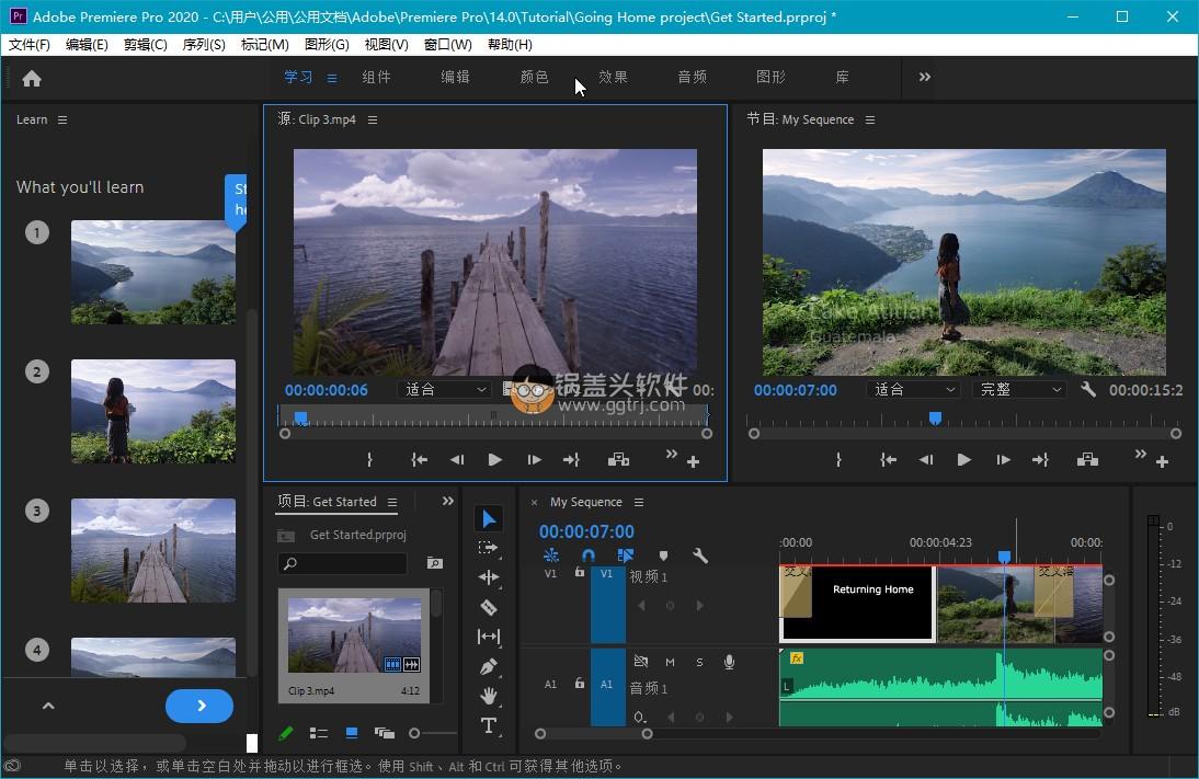 Adobe Premiere PRO 2020 v14.8.0 直装特别版,Adobe Premiere PRO 2020 v14.8.0 直装特别版 Adobe家族 视频编辑 第1张,视频编辑,视频制作,Adobe家族,视频编辑,第1张