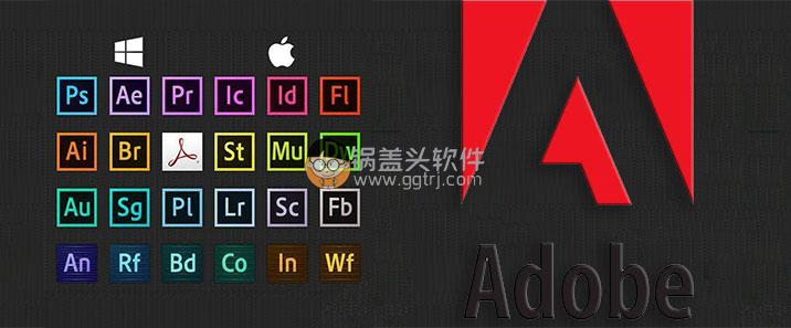 Adobe 21/20 赢政天下大师版21年1月更新版 v11.2.1,Adobe 21/20 赢政天下大师版21年1月更新版 v11.2.1 Adobe家族 第2张,赢政天下,PS破解版,Adobe家族,第2张