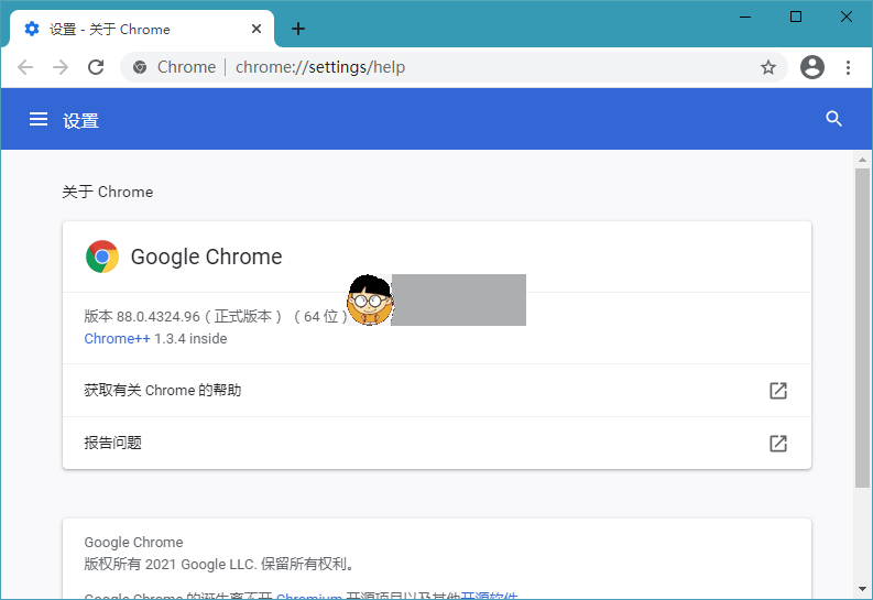 Chrome++ v1.5.0 , Chrome浏览器增强软件,Chrome++ v1.4.0 , Chrome浏览器增强软件 浏览器插件 浏览器增强 第1张,谷歌浏览器插件,浏览器增强,浏览器插件,浏览器增强,浏览器,flash,第1张