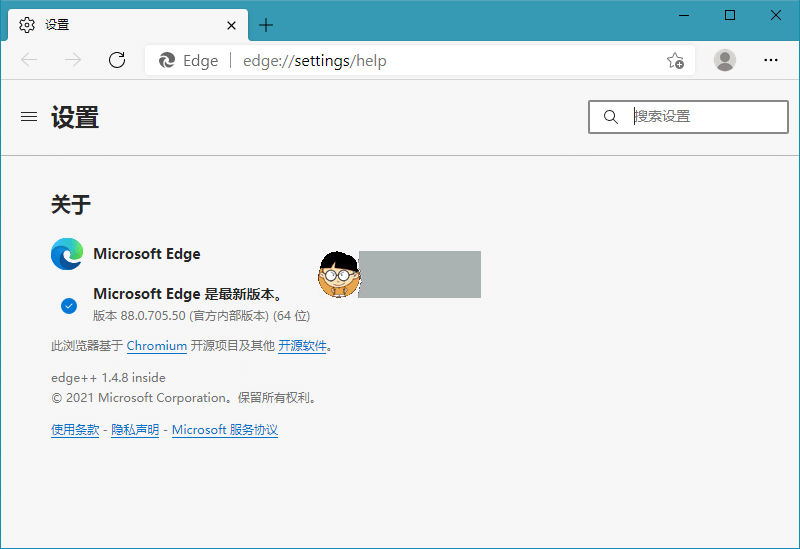 edge++ 1.5.1 for 95.0 微软Edge浏览器增强软件,Edge++ 1.5.1 x64 微软Edge浏览器增强软件 浏览器增强 浏览器插件 第1张,Edge增强,edge插件,微软浏览器增强插件,浏览器增强,浏览器插件,浏览器,edge,第1张