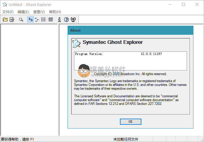 Symantec Ghost / Ghostexp 12.0.0.11379,Symantec Ghost / Ghostexp 12.0.0.11331 GHOST 备份还原 第2张,GHOST,幽灵还原,赛门铁克还原,GHOST,备份还原,浏览器,第2张