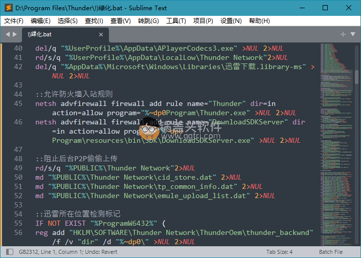 Sublime Text v4.0_Build_4139_Dev 破解版,Sublime Text 4.0.0 Build 4099 绿色汉化特别版 编辑器 代码编辑器 第1张,文本编辑器,代码编辑器,编辑器,代码编辑器,第1张