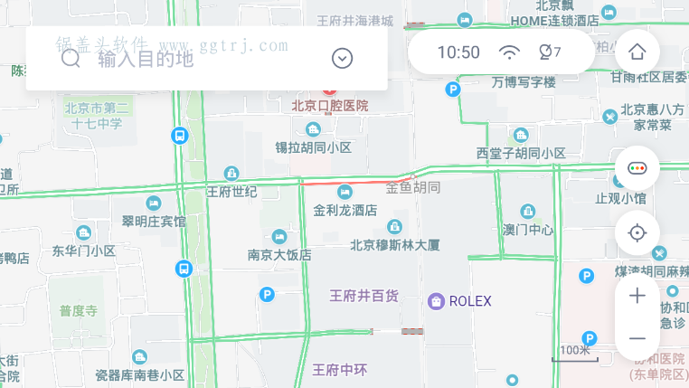 百度地图车机版 v2.1.0.0 长城摩卡定制版,百度地图车机版 v2.1.0.0 长城摩卡定制版 百度地图 车机地图 第2张,百度汽车机车版,车机地图,百度地图,车机地图,第2张