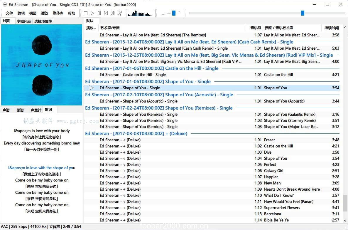 Foobar2000 v1.6.12 汉化版,Foobar2000 v1.6.5 汉化版 播放器 第1张,Foobar,音乐播放器,无损播放器,播放器,第1张