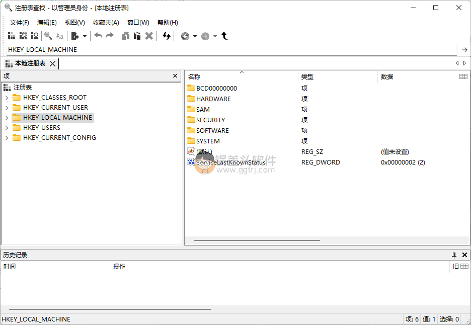 Registry Finder(注册表管理)2.51 中文绿色版,注册表管理,注册表修改,注册表优化,注册表,第1张