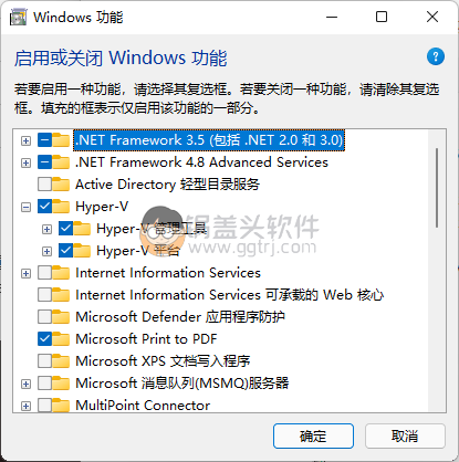 Windows11 22000手动安装WSA（Android）教程,Windows运行安卓,Win11运行安卓软件,Win11运行安卓,第1张