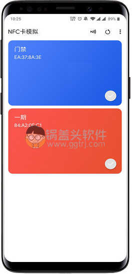Android NFC卡模拟 v8.0.2 专业版破解版,NFC模拟器,NFC写卡工具,手机门禁写卡,手机钥匙,用手机开门,NFC模拟,第1张