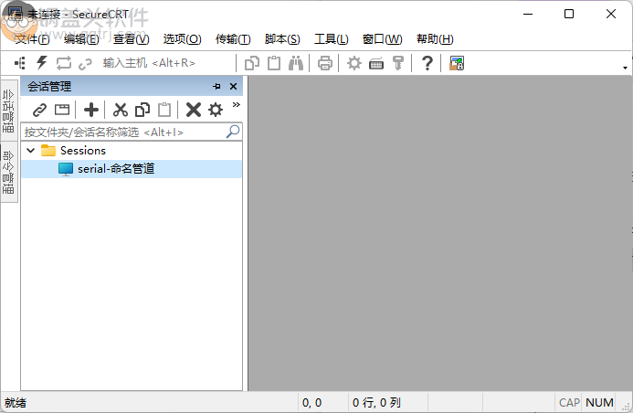 SecureCRTPortable 8.7.3(x64 build 2279)路由器交换机连接工具 ,CRT,华为路由连接,华为交换机配置,中兴路由,思科交换机配置,CRT,第1张