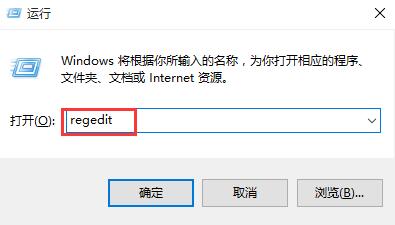 Windows系统发现u盘写保护怎么去掉,U盘写保护,去掉U盘写保护,U盘写保护,第1张