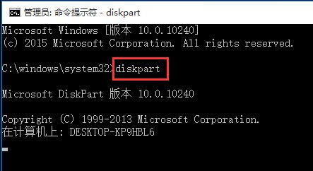 Windows系统发现u盘写保护怎么去掉,U盘写保护,去掉U盘写保护,U盘写保护,第4张