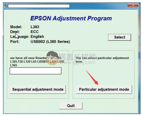 爱普生(EPSON)打印机 L380 L383 L385 L485 喷墨一体机 废墨计数清零工具