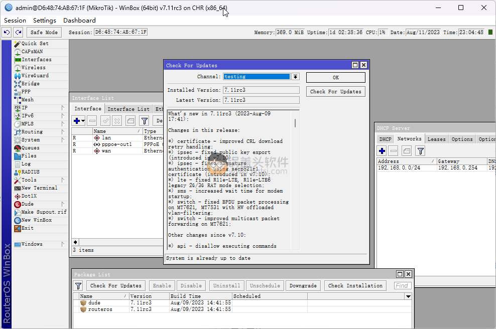 WinBox v3.39 MikroTik ROS路由管理器,ROS路由连接,ROS路由器,ROS小包优先,ROS密码破解,ROS路由器免费版,ROS路由,WinBox,第1张