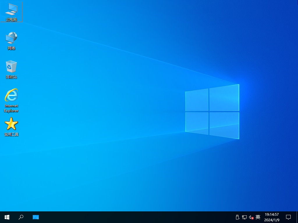 【纯净系统】Win10 20H2 2009 19042 X64位 纯净专业版（25年4月10号更新）,【纯净系统】Win10,20H2,19042,X64位,纯净专业版,第3张