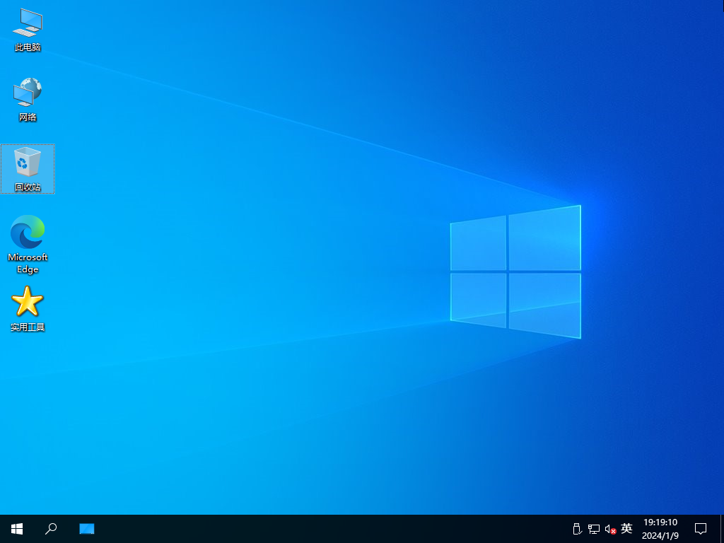 【纯净系统】Win10 22H2 19045 X64位 纯净专业版（25年4月10号更新）,纯净系统,Win10,22H2,19045,专业版,第3张