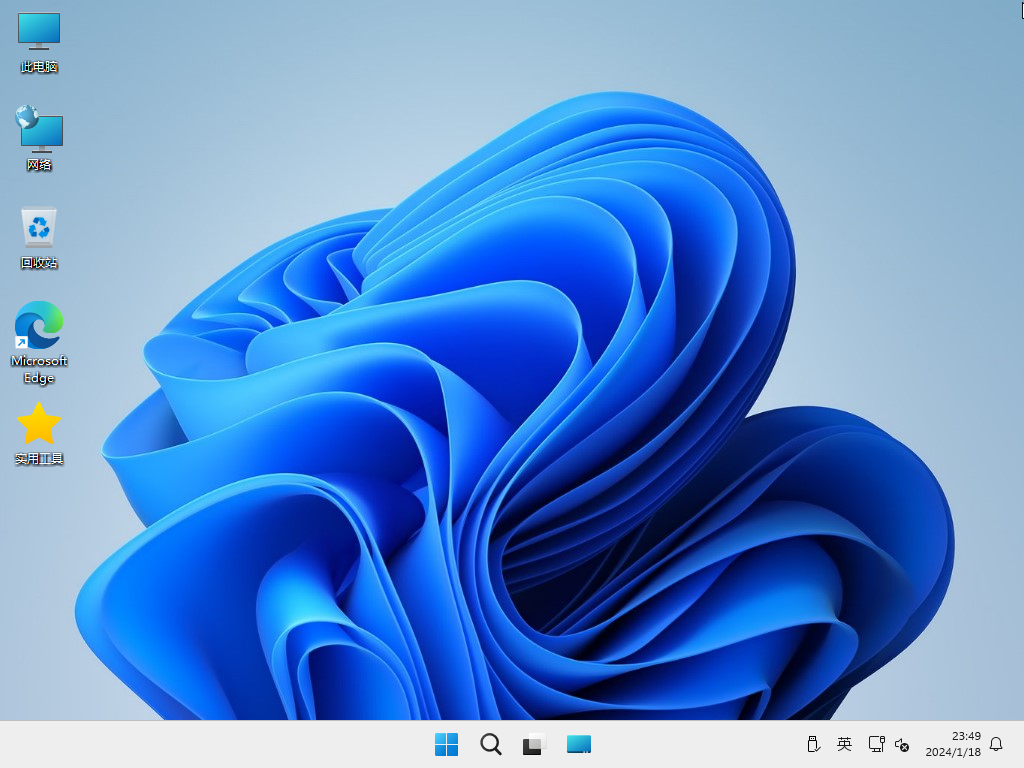 【纯净版系统】22H2 22621 Windows 11 X64位 纯净专业版（25年4月10号更新）,win11,22h2,22621,专业版,纯净版,第2张