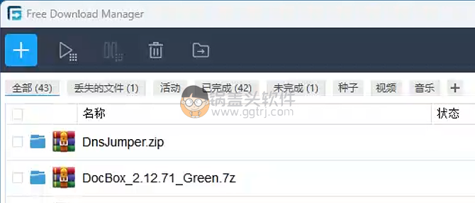 Free Download Manager v6.24.2.5857完全免费的IDM平替,IDM替代品,下载工具,最好用的下载工具,FDM,下载工具,推荐应用,第1张