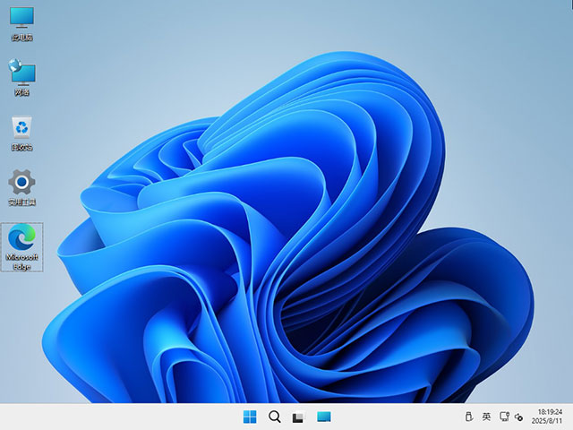 【纯净版系统】25H2 26200 Windows 11 X64位 纯净专业版（25年8月18号更新）,3.jpg,win11,25h2,26200,专业版,纯净版,第3张